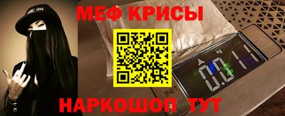наркотики Нягань