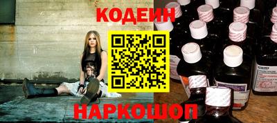 apvp Обь