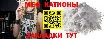 наркотики Нягань
