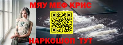 кокаин колумбия Обнинск