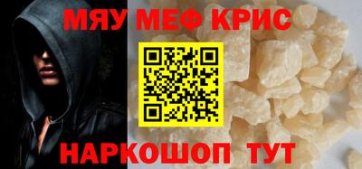 кокаин колумбия Обнинск