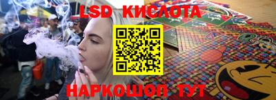 кокаин колумбия Обнинск