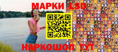 apvp Обь