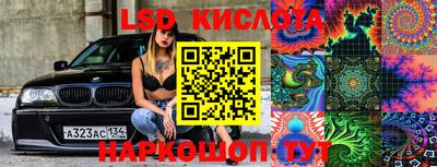 apvp Обь