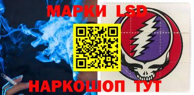 кокаин колумбия Обнинск