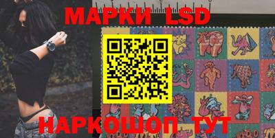 наркотики Нягань