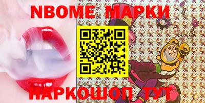 apvp Обь