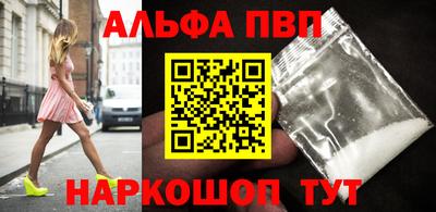 кокаин колумбия Обнинск