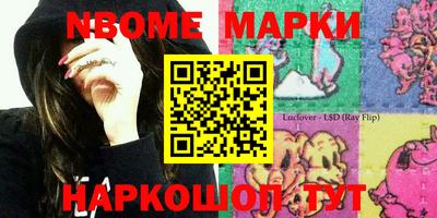 кокаин колумбия Обнинск