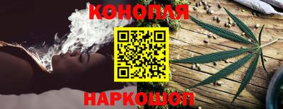 соль курить ск Новодвинск