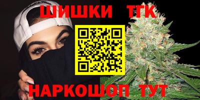 кокаин колумбия Обнинск