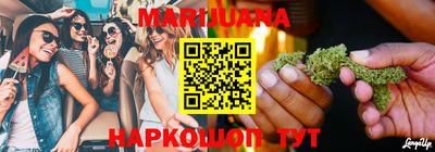 наркотики Нягань