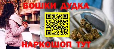 кокаин колумбия Обнинск