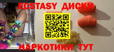 apvp Обь