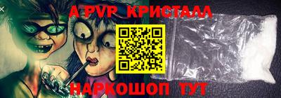 наркотики Нягань
