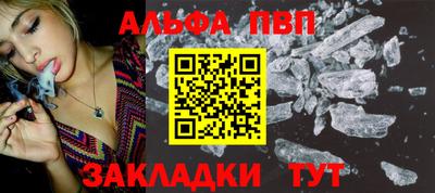 наркотики Нягань