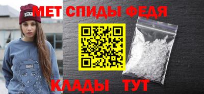 apvp Обь