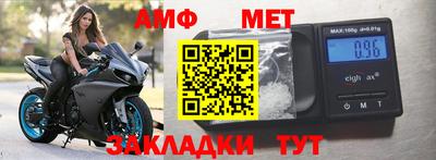 кокаин колумбия Обнинск