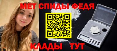 наркотики Нягань