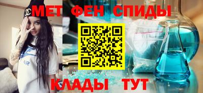 кокаин колумбия Обнинск