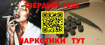 кокаин колумбия Обнинск
