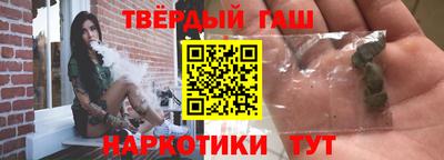 apvp Обь