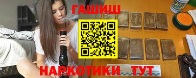 кокаин колумбия Обнинск
