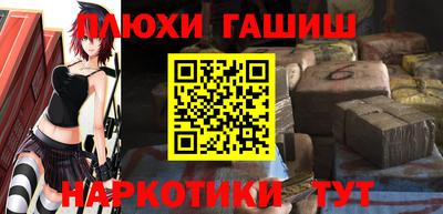 apvp Обь