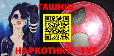 наркотики Нягань