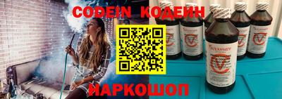 наркотики Нягань