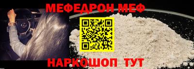 apvp Обь