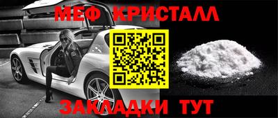 apvp Обь