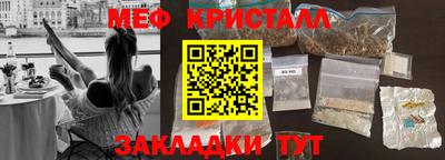 наркотики Нягань