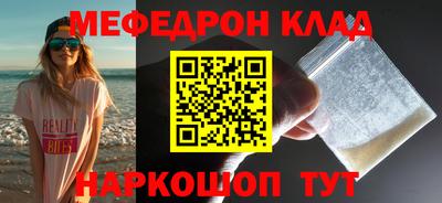 наркотики Нягань
